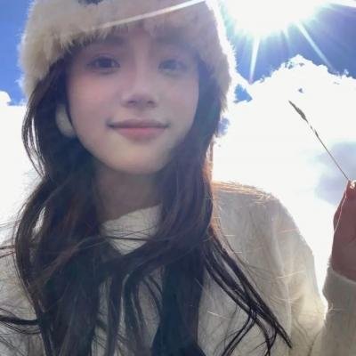 大山里的春天